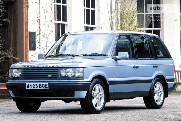 AUTO.RIA - Внедорожник Land Rover Range Rover 4.6 V8 HSE (224 к.с) 4WD ...