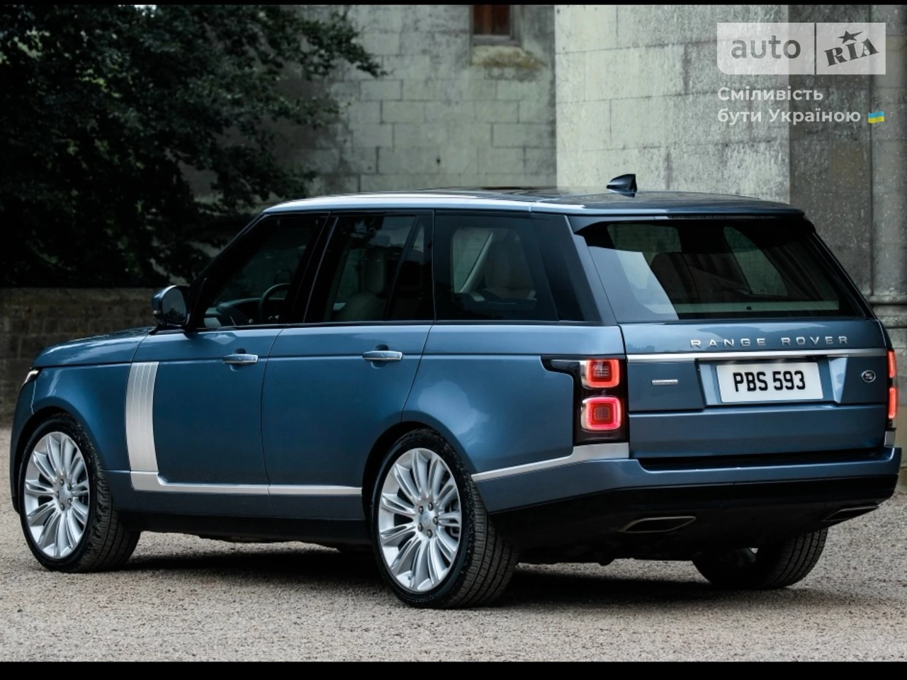 Land Rover Range Rover Autobiography