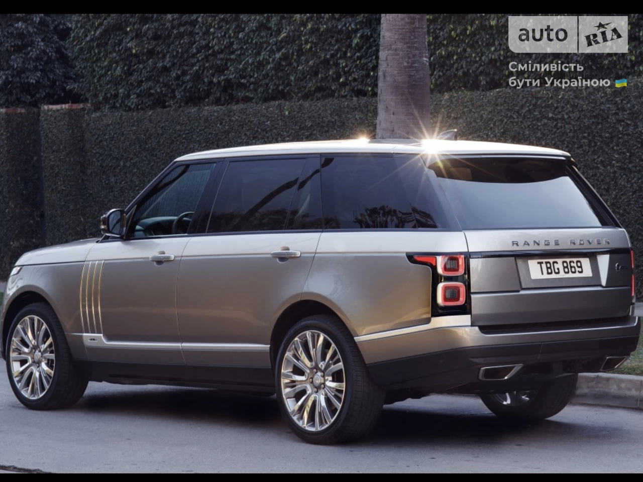 Land Rover Range Rover Vogue