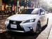 Lexus CT I покоління (FL) Хетчбек