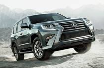 Lexus GX Luxury Sport Design Package