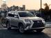 Lexus GX II поколение/URJ150 (2nd FL) Кроссовер