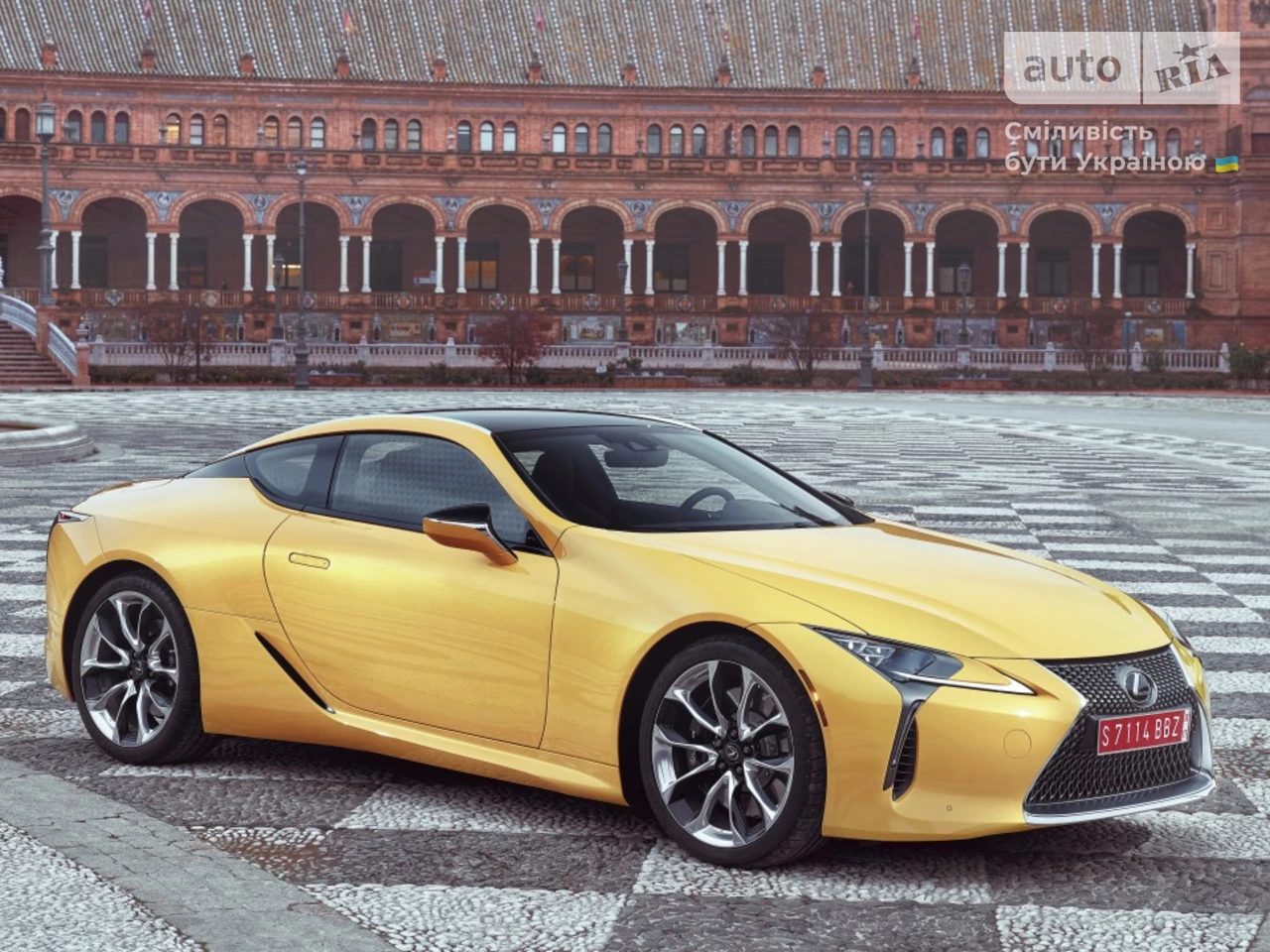 Lexus LC Launch Edition