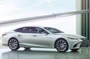 Lexus LS Luxury