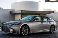 Lexus LS Luxury