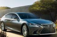 Lexus LS Luxury