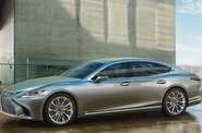 Lexus LS Luxury