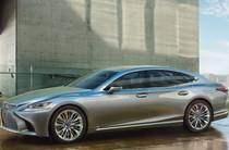 Lexus LS Luxury