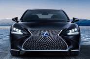 Lexus LS Luxury