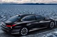 Lexus LS Luxury