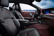 Lexus LS Luxury