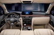 Lexus LX Luxury+