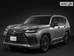 Lexus LX IV покоління/J300 Позашляховик