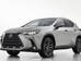 Lexus NX II покоління Кросовер