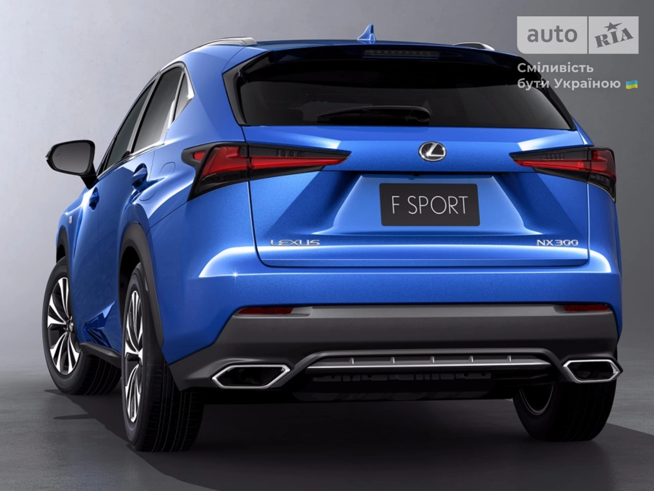 Lexus NX F-Sport