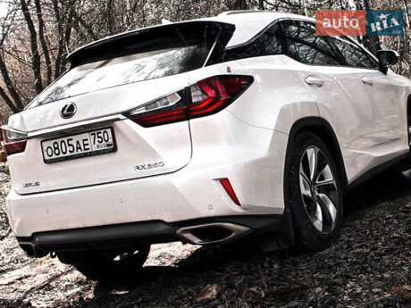 RX Lexus RX