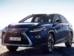 Lexus RX IV покоління/AL20 Кросовер