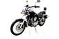 Lifan LF250-B Base