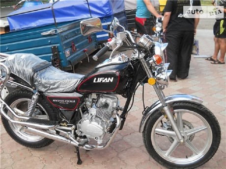 Lifan Road Wanderer