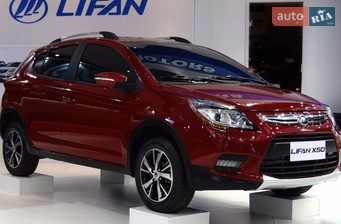 Lifan X50 Lifan X50