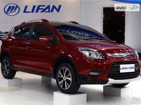 Lifan X50