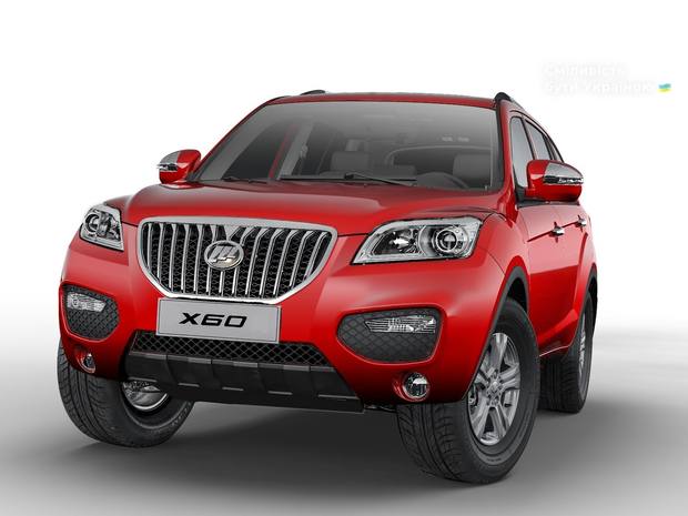 Lifan X60 I поколение (FL) Кроссовер