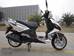 Lifan Zebra 150 I покоління Скутер