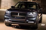 Lincoln Aviator Reserve