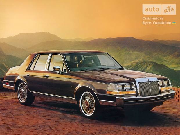 Lincoln Continental VII поколение (FL)/ Mark VII Седан