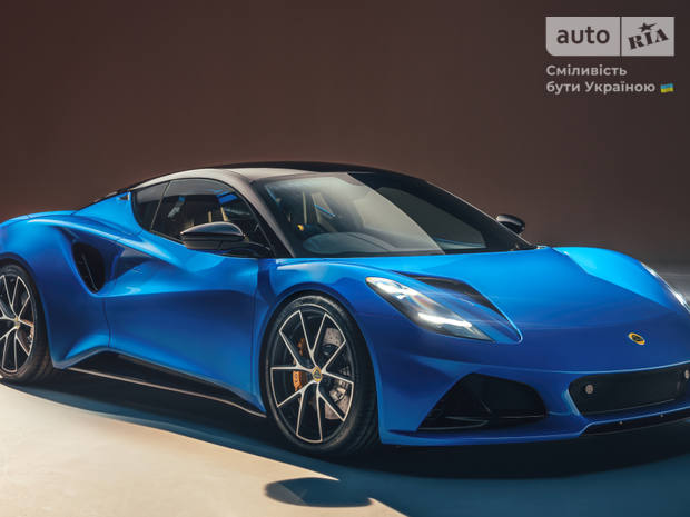 AUTO.RIA Lotus Emira 2022 2024 Emira 1