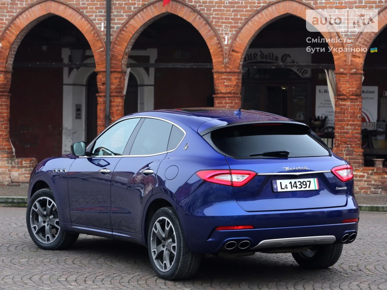 Maserati Levante GranLusso