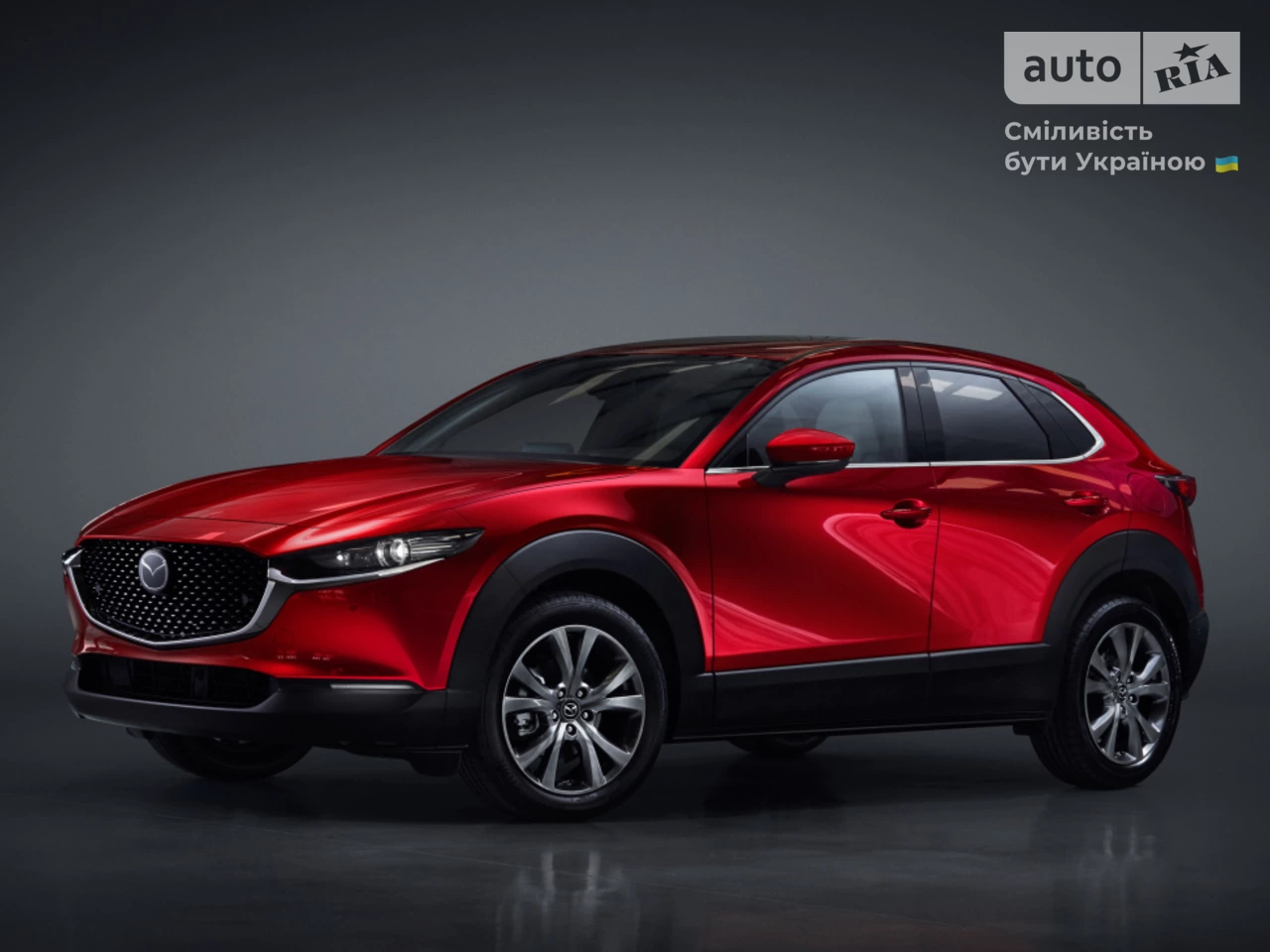 Mazda CX-30 Style+