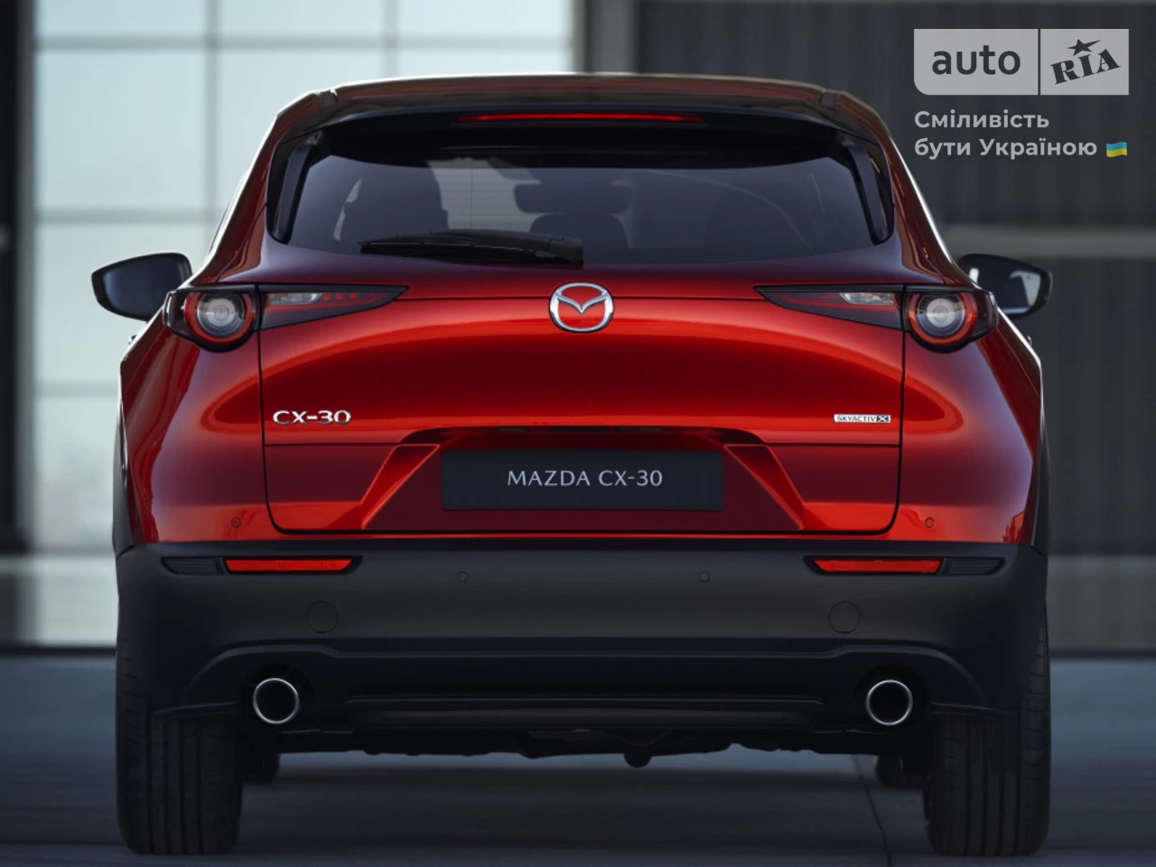 Mazda CX-30 Black Edition