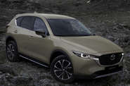 Mazda CX-5 100th Anniversary Edition