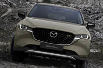 Mazda CX-5 Top