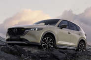 Mazda CX-5 100th Anniversary Edition