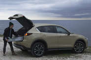 Mazda CX-5 100th Anniversary Edition