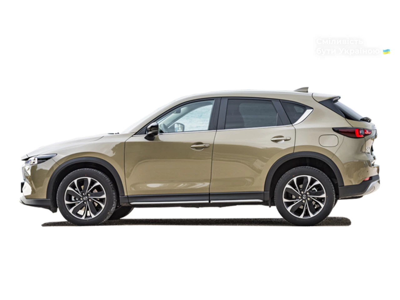 Mazda CX-5 Select