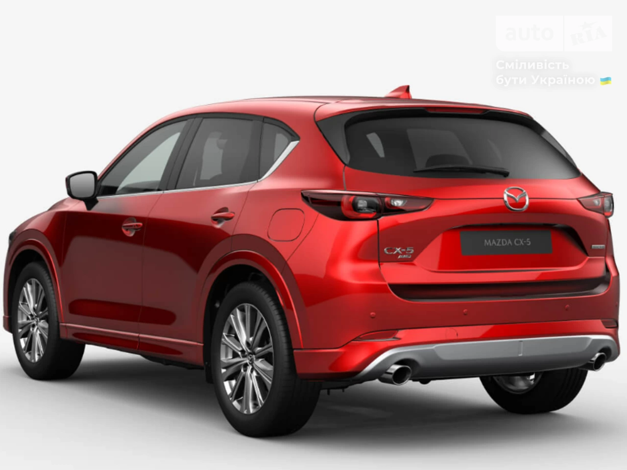 Mazda CX-5 Touring