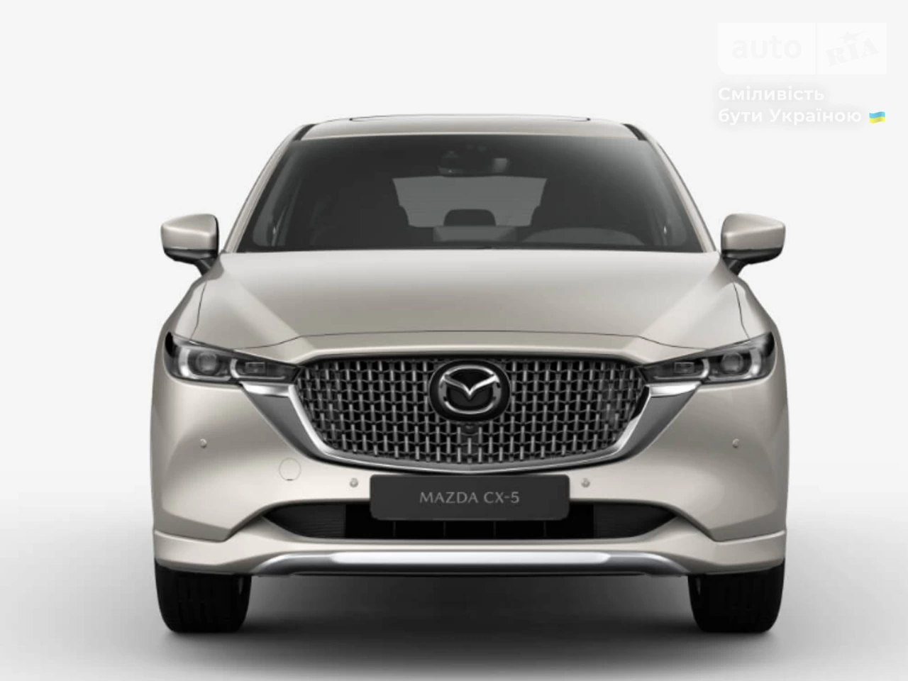 Mazda CX-5 Touring