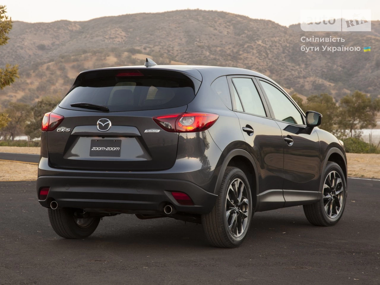 Mazda CX-5 Top