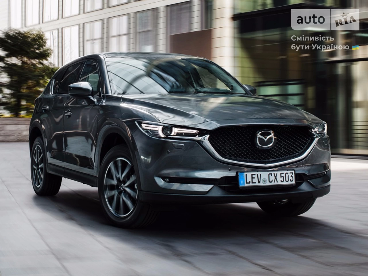 Mazda CX-5 Touring