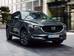  CX-5 II покоління Кросовер