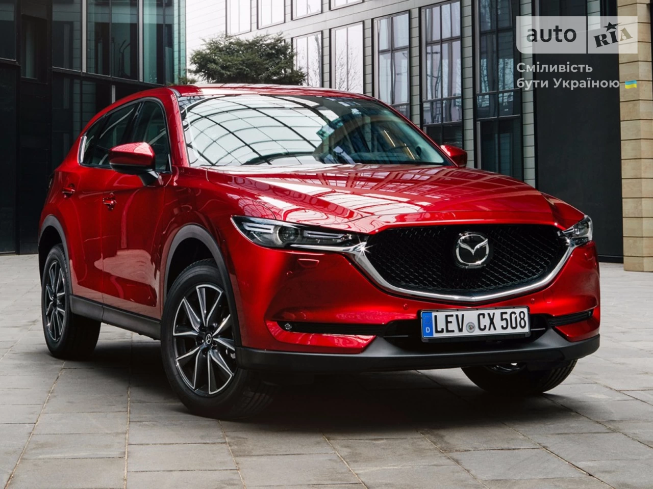 Mazda CX-5 Top