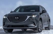 Mazda CX-9 Premium