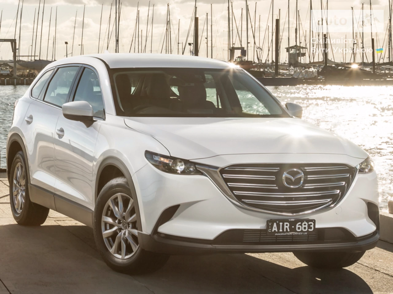 Mazda CX-9 Premium