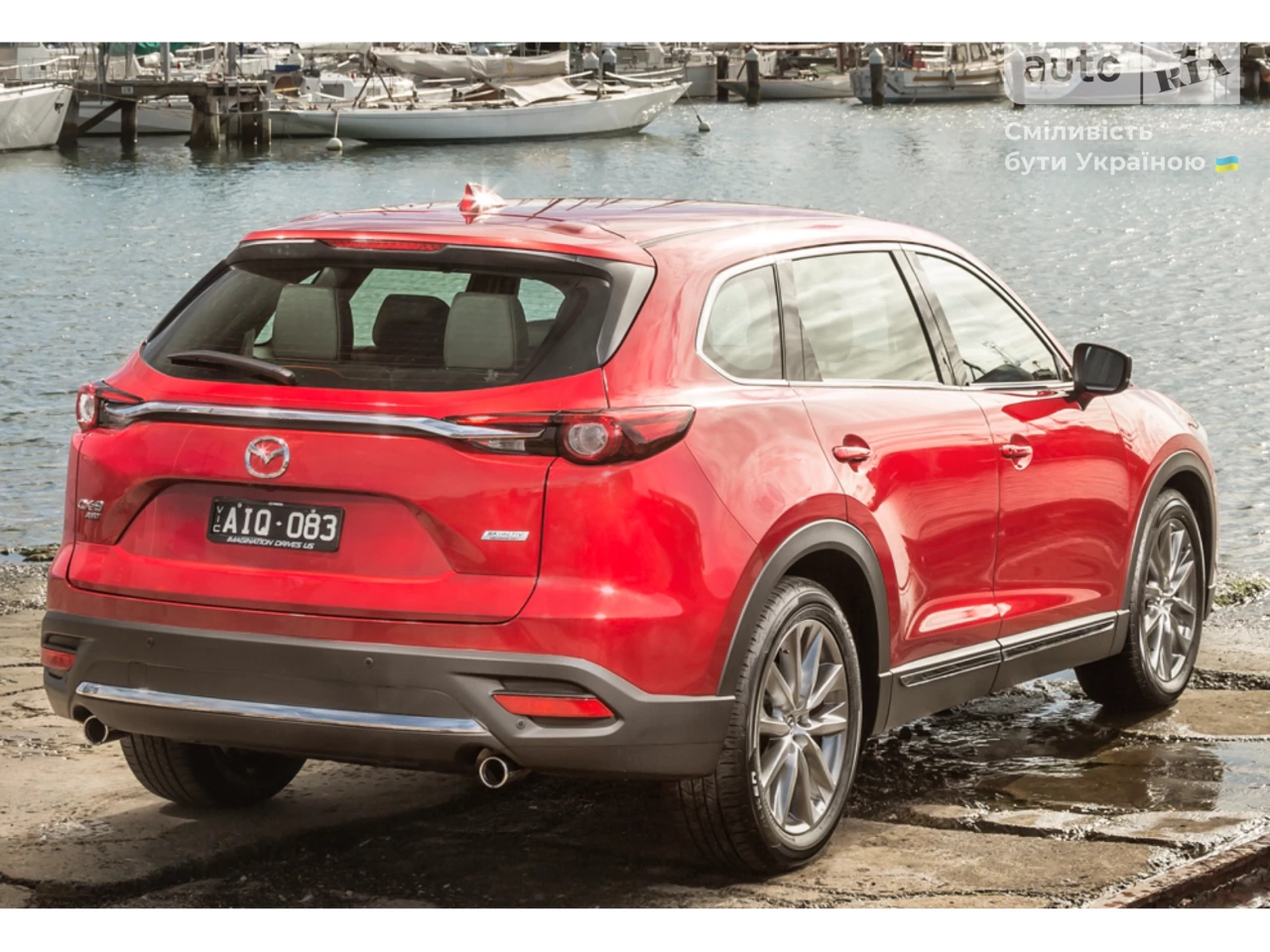 Mazda CX-9 Top