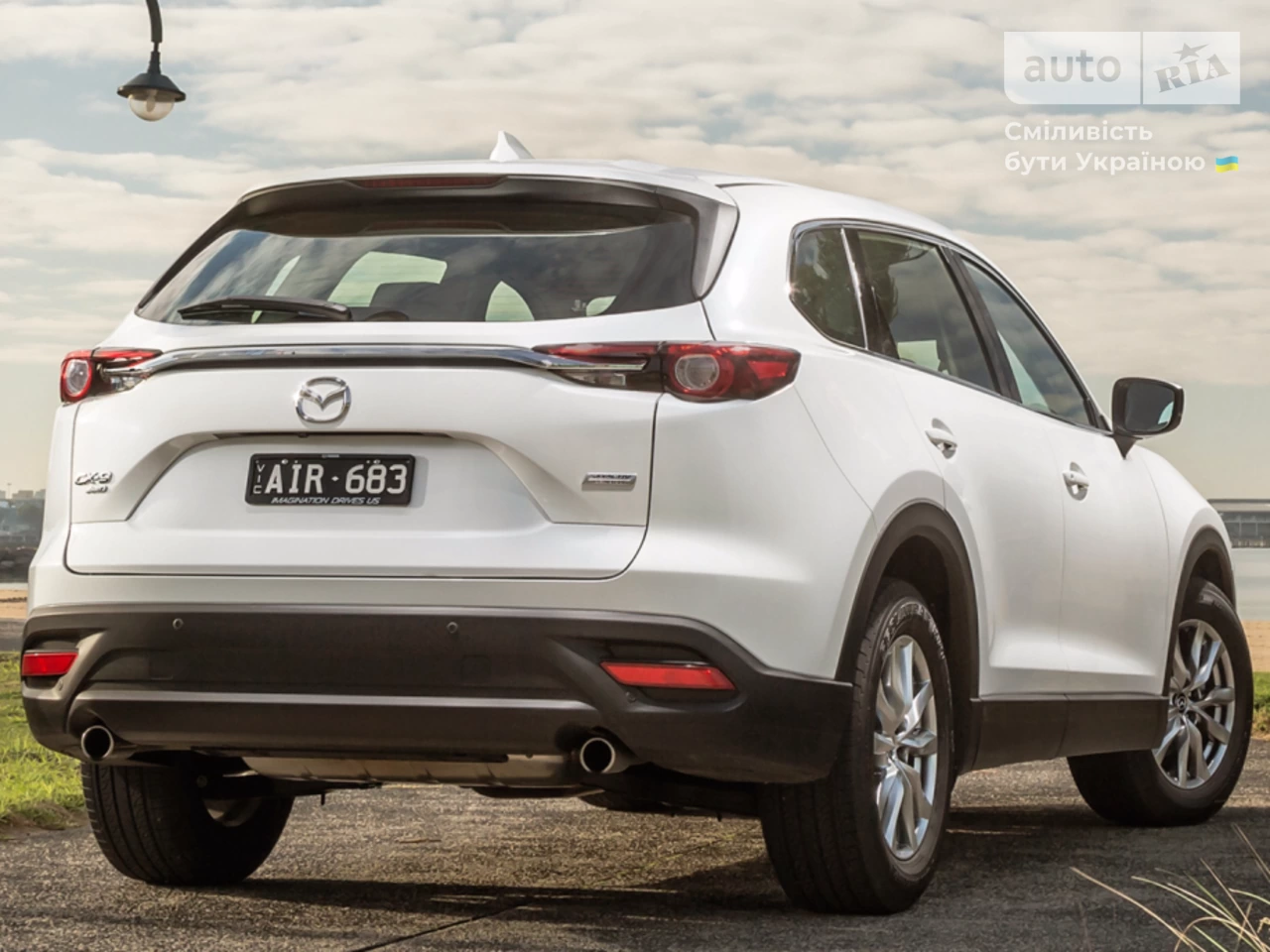 Mazda CX-9 Top