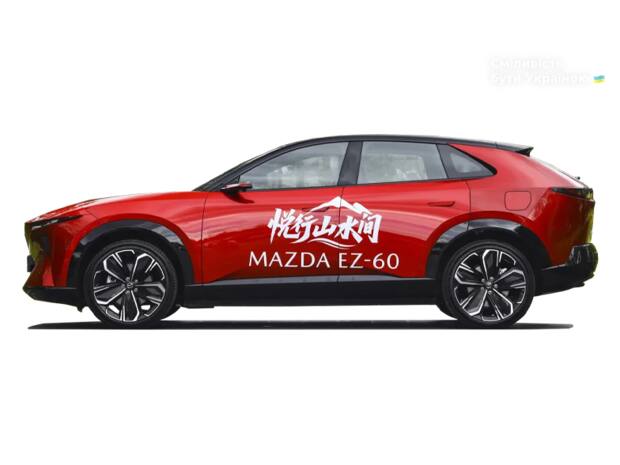 Mazda EZ-60 I поколение Кроссовер