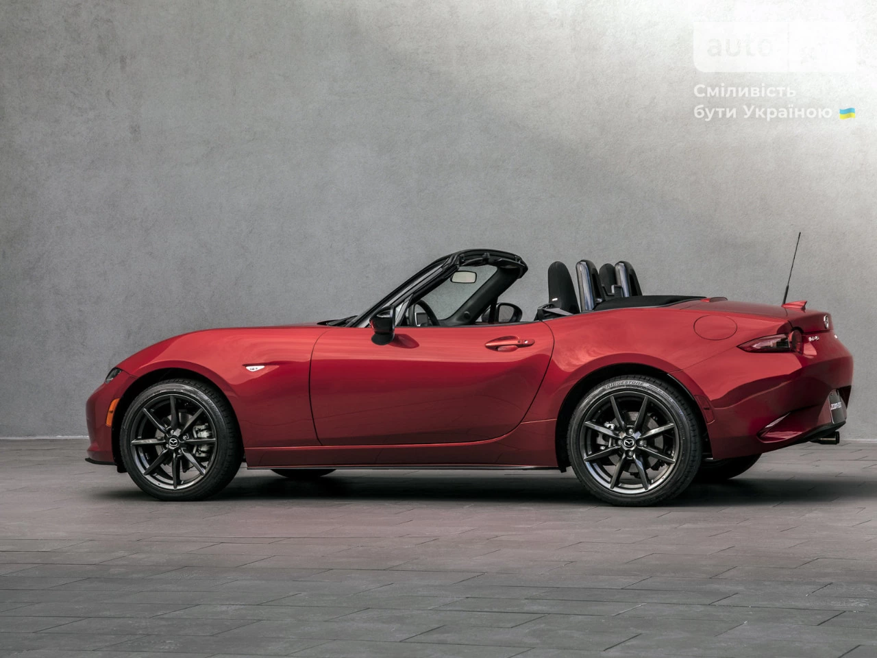 Mazda MX-5 Top